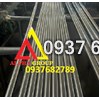 Thép tròn Tyben mềm mạ crom phi 6mm, 8mm, 10mm, 12mm, 14mm, 15mm